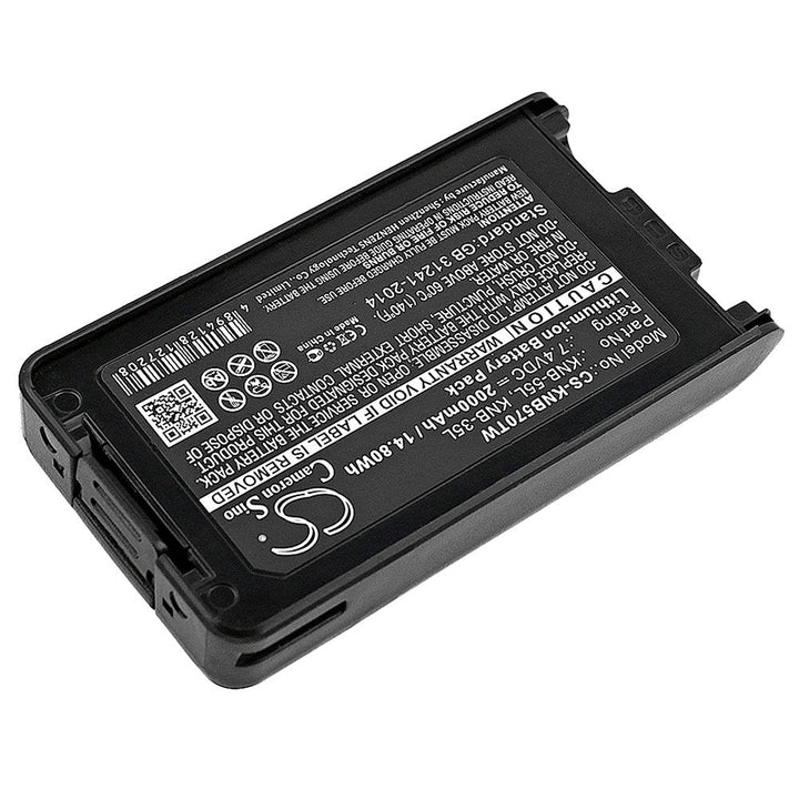 Replacement for KNB-57L Battery 2000mAh-4