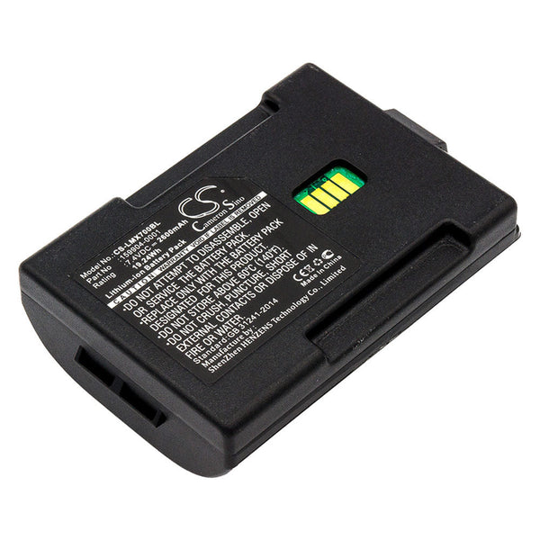 Replacement for MX7 Battery 2600mAh