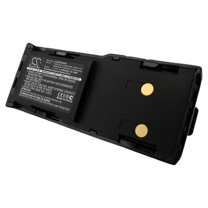 Replacement for GP300 Battery 2500mAh-3