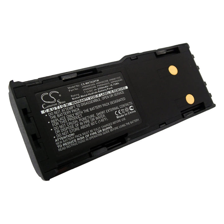 Replacement for GP300 Battery 2500mAh-4