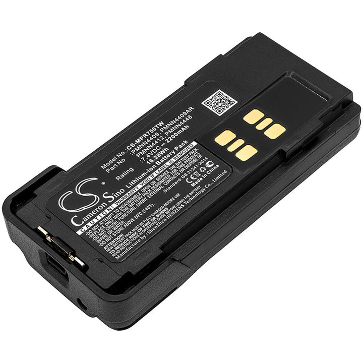 Replacement for PMNN4491 Battery 2200mAh-3