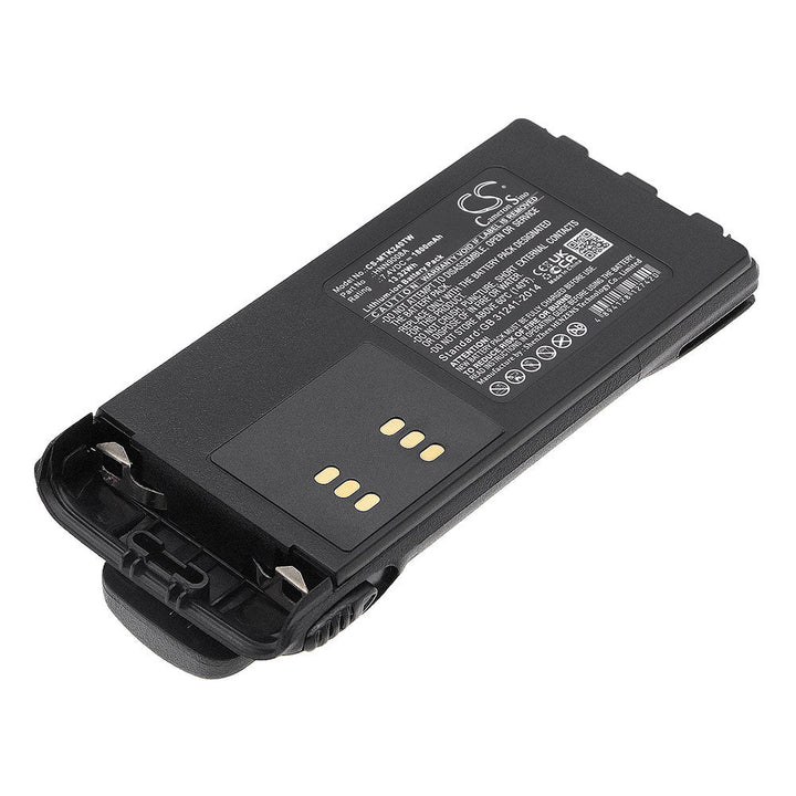 Replacement for HT1250 Battery 1800mAh Li-ion-3