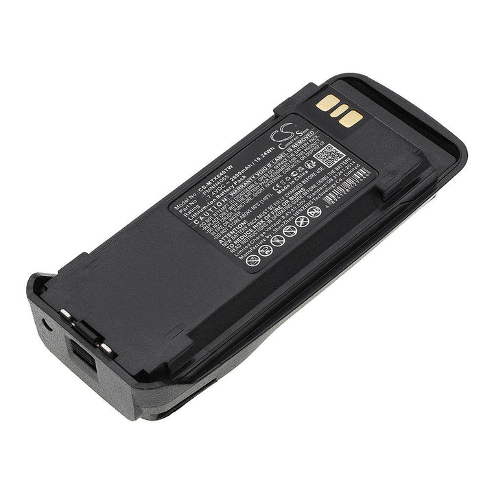 Replacement for PMNN4077C Battery 2600mAh-3