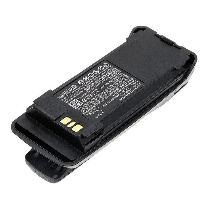 Replacement for PMNN4077C Battery 2600mAh-4